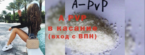 COCAINE Белоозёрский