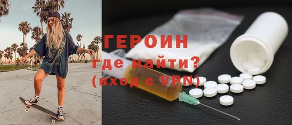 COCAINE Белоозёрский
