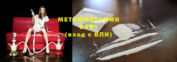 COCAINE Белоозёрский