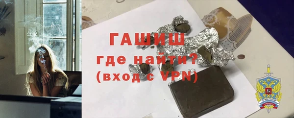 COCAINE Белоозёрский