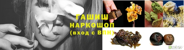 COCAINE Белоозёрский