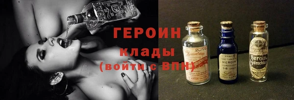 COCAINE Белоозёрский