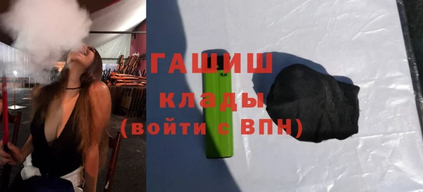 COCAINE Белоозёрский
