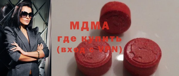 COCAINE Белоозёрский