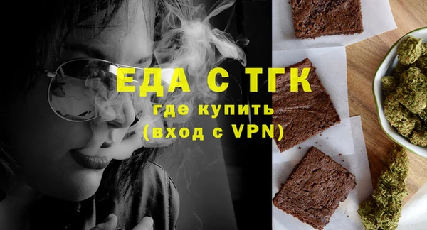 COCAINE Белоозёрский