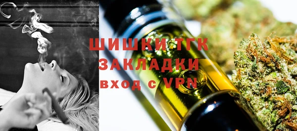 COCAINE Белоозёрский