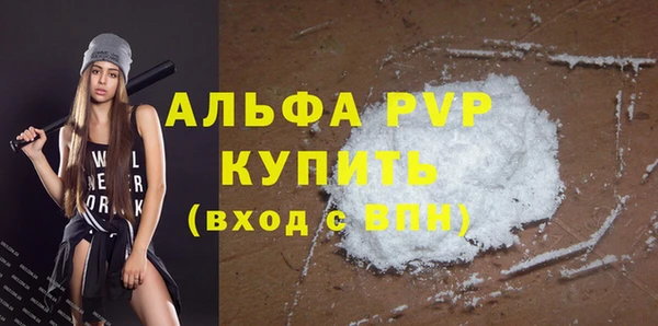 COCAINE Белоозёрский