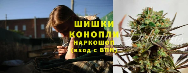 альфа пвп Беломорск