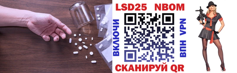 Лсд 25 экстази ecstasy  Миллерово 